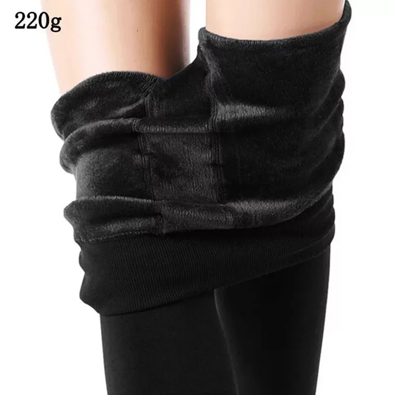 Women Warm Thick Brushed Pants Pantyhose Tights Pants Fashion