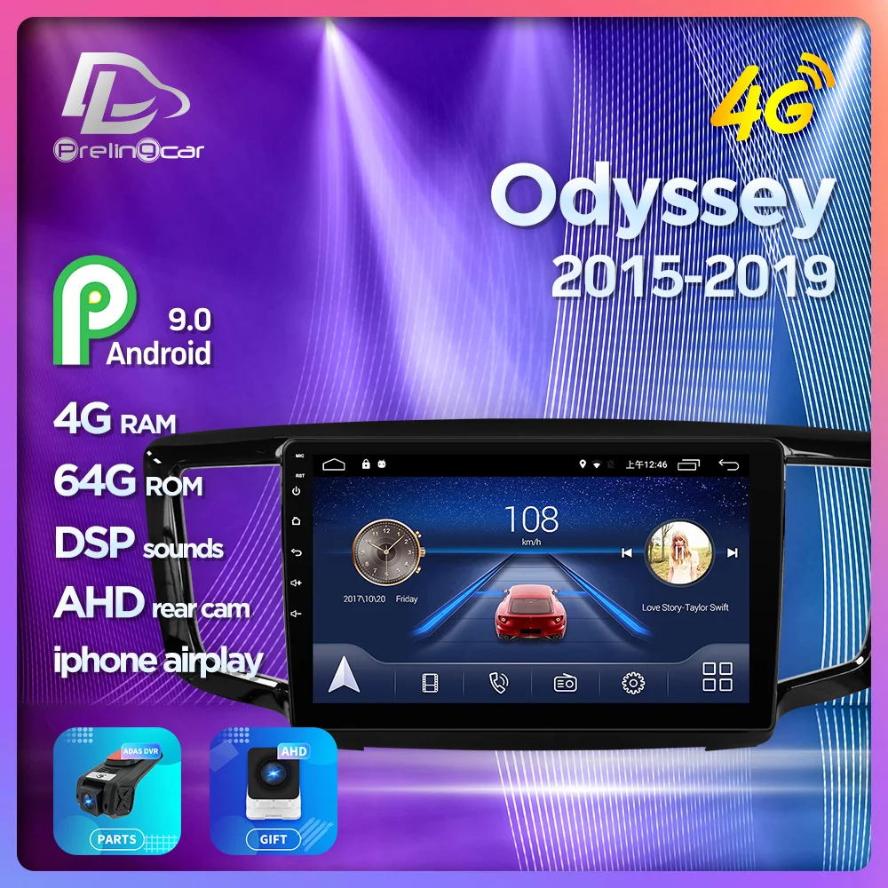4G Lte Android 9.0 Car multimedia navigation GPS DVD player For HONDA Odyssey 2015-2019 years IPS screen Radio stereo