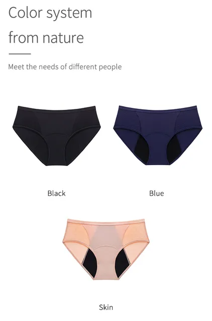Wholesale Custom Plus Size Washable Incontinence Leak Proof Period Panties  - China Women's Underwear and Panties price