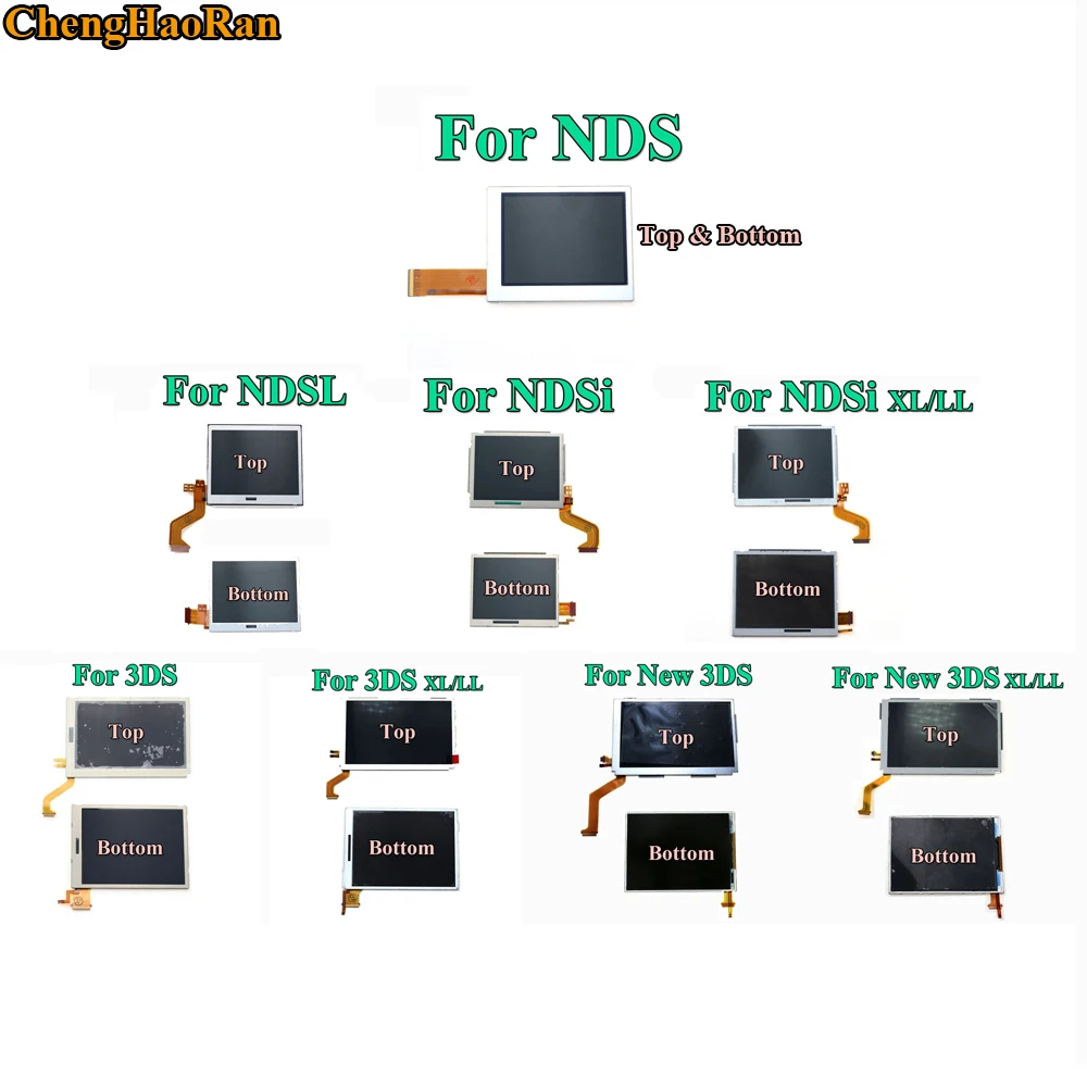 Фото ЖК-дисплей для Nintendo DS Lite DSL for NDSL For 3DS New 3DS XL LL, 1 шт. №2
