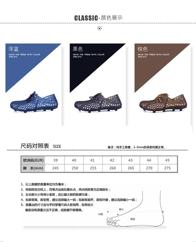 

Beach sports men's and women's summer sandals women's and men's slippers women's and men's Croc Crocks Crocse Water Mules D034
