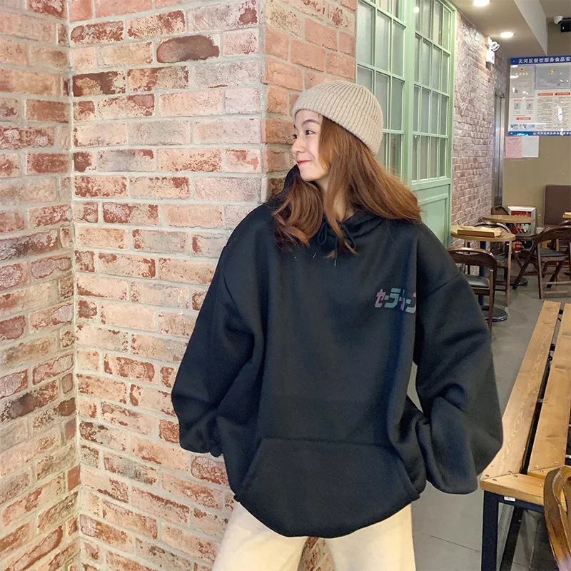 

Autumn And Winter Plush Sweatshirt 2020 New Harajuku Outerwear Women's Loose BF Wind Mid Long Hooded Fashion Top Wm*