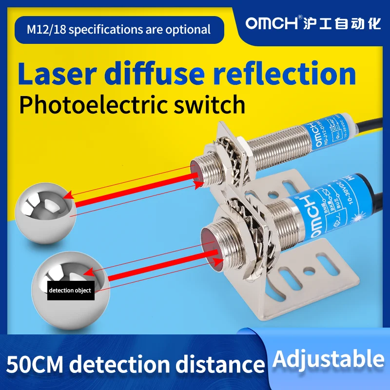 Лазерный Диффузный фотоэлектрический датчик OMCH M12 настраиваемый мини-датчик 15 см