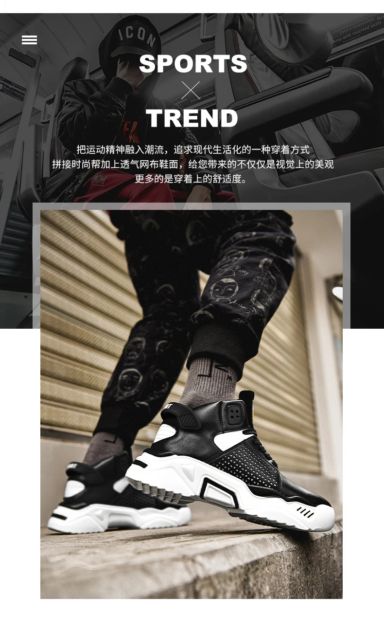 Новинка Jumpmans 34 Мужские баскетбольные кроссовки 34 XXXIV BLUE VOID 34s ECLIPSES Retros спортивные кроссовки для тренировок размеры US 7-12