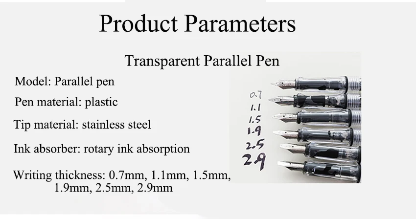 0,7/1,1/1,5/1,9/2,5/2,9 мм прозрачный параллельный ручка Нержавеющая сталь наконечник произведение искусства чернильная ручка для рисования для учащихся приспособления для работы