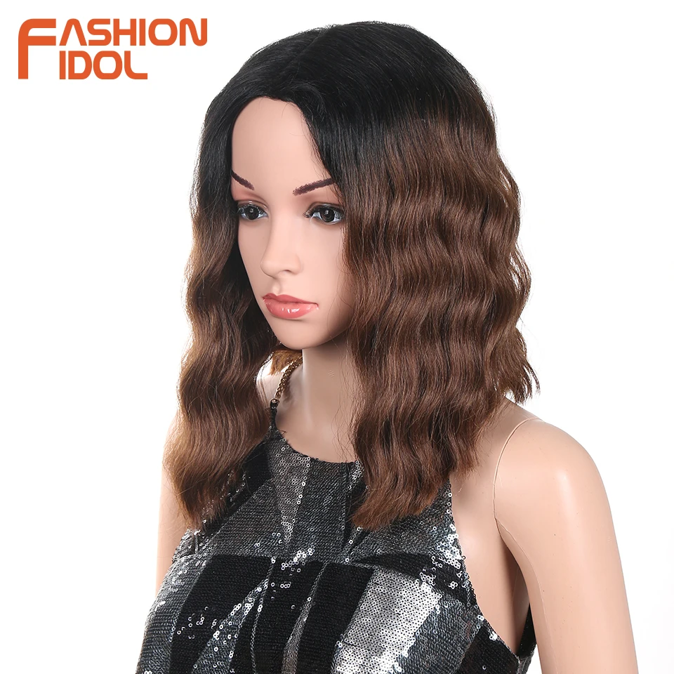 

FASHION IDOL Short Hair Wig Synthetic Loose Wave Shoulder-Length Hair Ombre Heat Resistant Synthetic Bob Wigs For Black Women