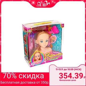 

Doll-mannequin for creating hairstyles "Brianna", with accessories