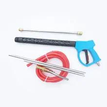 Boron Carbide Sandblasting Gun,Boron Carbide Nozzle,Rust Removal Sandblasting Gun,Automotive High Pressure Cleaning Gun