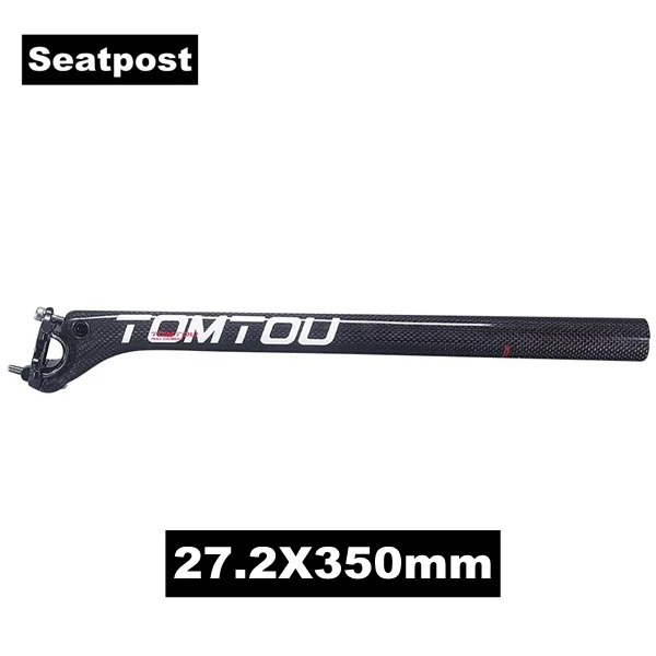 TOMTOU 3K Carbon Fibre Bicycle Road Handlebar+ Seatpost+ Stem Road Bike Bent Bar Parts Sets Glossy White- TS4T72 - Цвет: Seatpost 27.2X350mm