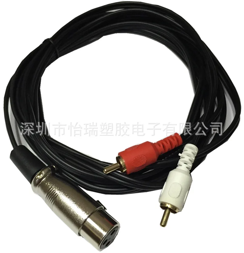 2558927511_218132804