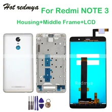 Full LCD Display For Xiaomi Redmi Note 3 Touch Screen Digitizer Assembly+Front Frame Bezel+Back Housing Battery Cover With Tools