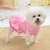 Cute Dog Dress Одежда Для Собак Для Маленьких Собак Мода Розовый Красный Собака Юбка Cute Sleeveless Princess Dress Puppy Pet Cat Хлопчатобумажный Костюм