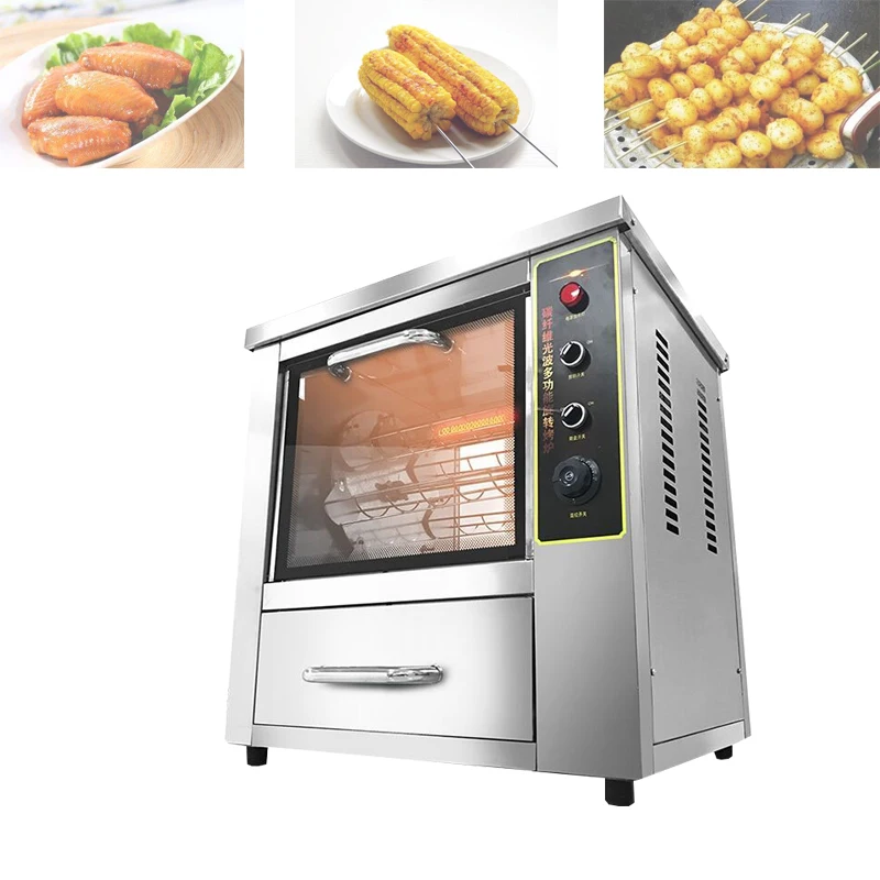 Low Price Sweet Potato Roasting Machine Corn Chicken Wings | Бытовая техника