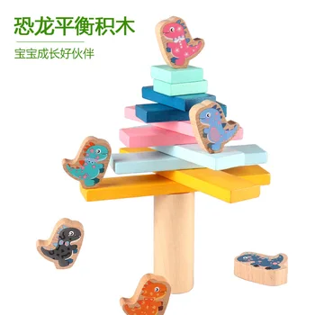 

Wood Dinosaur Balance Tree Game Kids Educational Toys Children Wooden Toys Balancing Blocks Baby Children Montessori Gifts