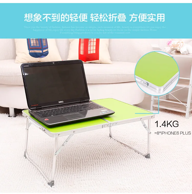 Алюминиевый стол для ноутбука, компьютера, общежития, полезный продукт, складной стол, ленивый стол для офисной кровати