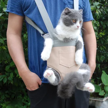 

Pet Carrier for Cat Carrier Adjustable Backpack Outdoor Travel Pet Products Pad Bags for Cat Supplies