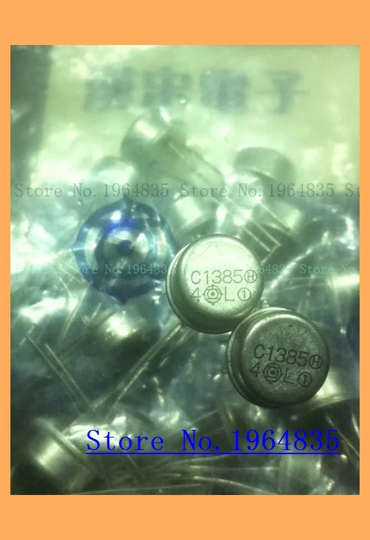 C1385/2SC1385 CAN3