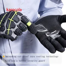 Рабочие перчатки анти-столкновения скалолазание Нескользящие износостойкие анти-резка ножевые упорные анти-прокол анти-Шитье анти-sli