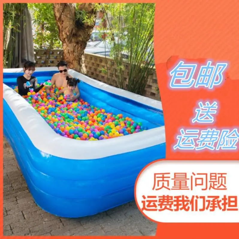 

CHILDREN'S Reservoir Adult Baby Inflatable Swimming Pool Pool Oversized Bath Bucket Bathroom Sit BOY'S