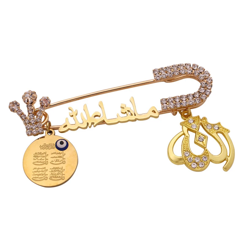 Musulman Mashallah Bebe Pin Coran Cuatro Qul Suras Ala Del Islam Broche Broches Aliexpress Musulman Mashallah Bebe Pin Coran Cuatro Qul Suras Ala Del Islam Broche Broches Aliexpress
