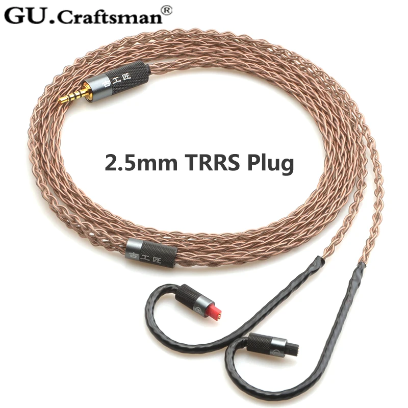 GUcraftsman 6N OCC медный ATH-IM50 IM70 IM01 IM02 IM03 IM04 2,5 мм/4,4 мм кабель для наушников