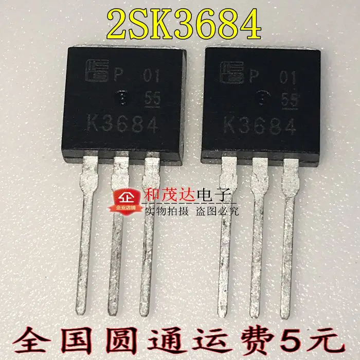 5 шт. 2SK3684 K3684 TO-262 MOS 500V19A