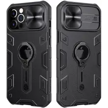 NILLKIN สำหรับ iPhone 12 Pro Max สำหรับ iPhone 12 Mini พร้อมขาตั้งสำหรับกล้องป้องกันฝาครอบสไลด์