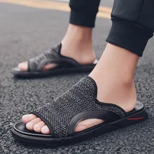 Новинка года; стильные летние плетеные шлепанцы; модные мужские шлепанцы; модные сандалии; повседневные мужские сандалии