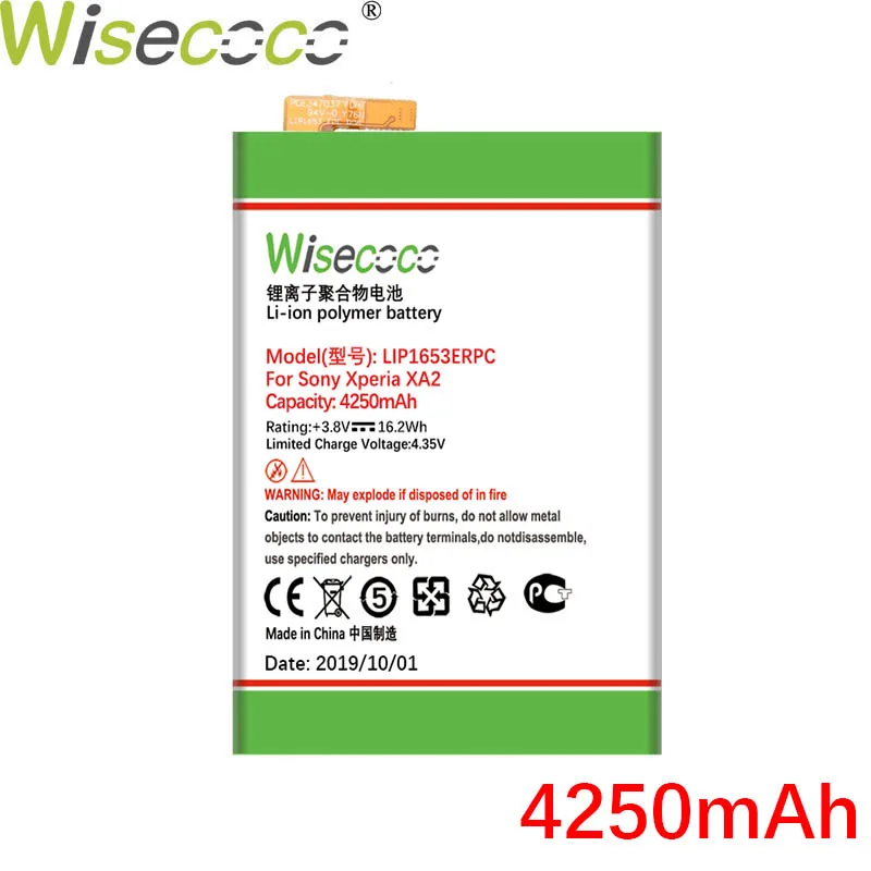 WISECOCO 4250 мАч LIP1653ERPC батарея для SONY Xperia XA2 Ultra G3421 G3412 XA1 Plus Dual H4213 мобильный телефон с номером отслеживания