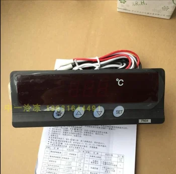 

PN04 Freezer Refrigerator Freezer Electronic Temperature Controller Thermostat Controller Shenao Refrigerator