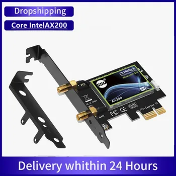 

NEW Dual Band 3000Mbps Wifi 6 Intel AX200 PCIe Wireless Wifi Adapter 2.4G/5Ghz Bluetooth 5.0 AX200NGW 802.11Ac/Ax Wi-Fi Card