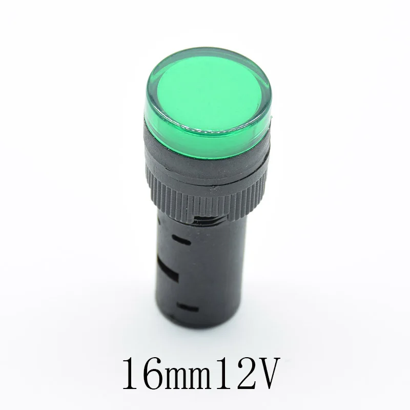 1pc16mm сигнал светодиодный индикатор светло-голубой цвет зеленый красный белого и желтого цвета сигнальная лампа 12V 24V 220V - Цвет: 12V