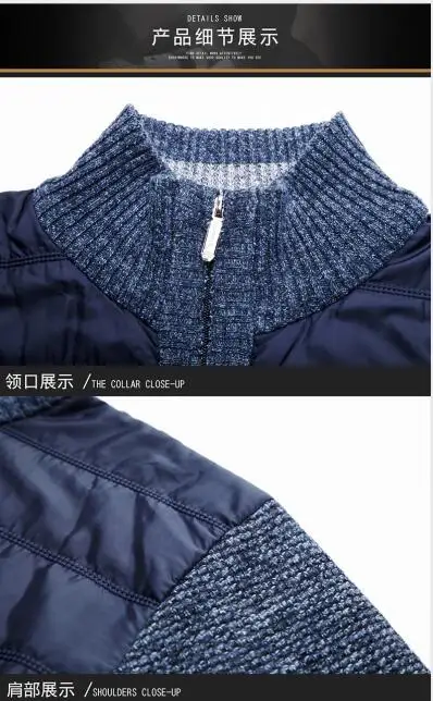 QQ截图20191102171316