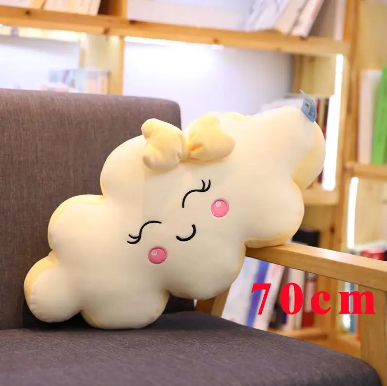 70cm yellow 1 шт., гигантская плюшевая подушка в новом стиле Kawaii Cloud, мягкая подушка для дивана, милая улыбка, облако, мягкие плюшевые игрушки для детей, подарок для девочек - Цвет: 70cm yellow
