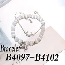 Браслет B4097 B4098 B4099 B4100 B4101 B4101