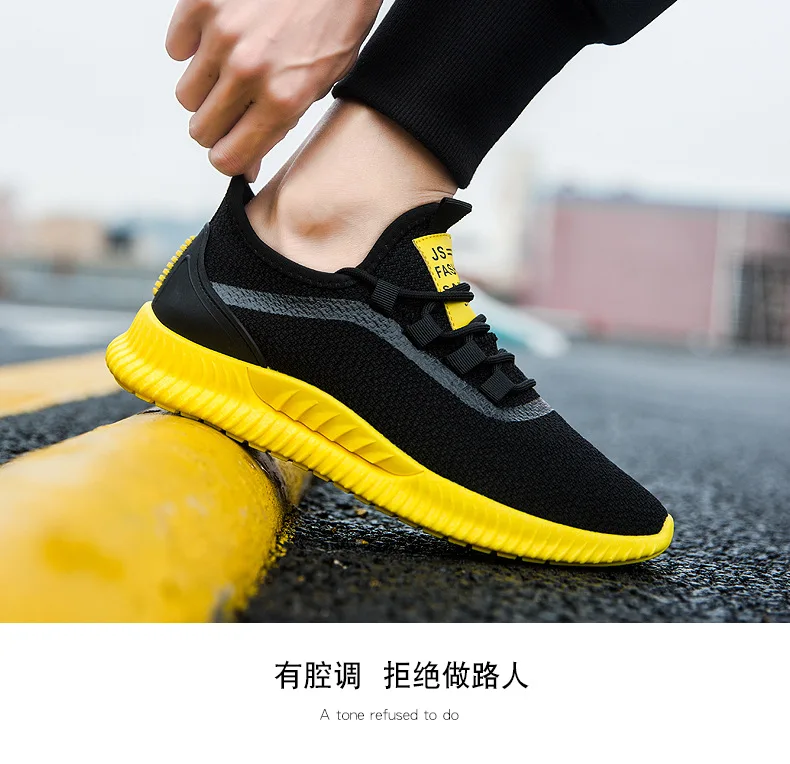 Spring And Summer-MEN'S SHOES 4D Breathable Fly Woven Coconut Shoes Athletic Shoes Lightweight Foot Covering Mesh Casual Sh