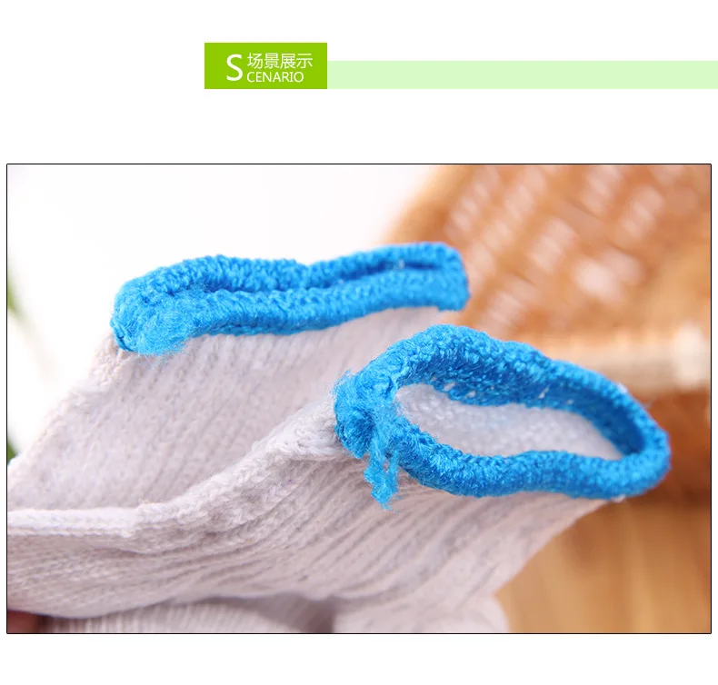 A491 Cotton Yarn Lampshade Cotton Thread Gloves Dollar Store Stall Supply Of Goods Hot Selling 2 Yuan Shop Supply Of Goods Daily