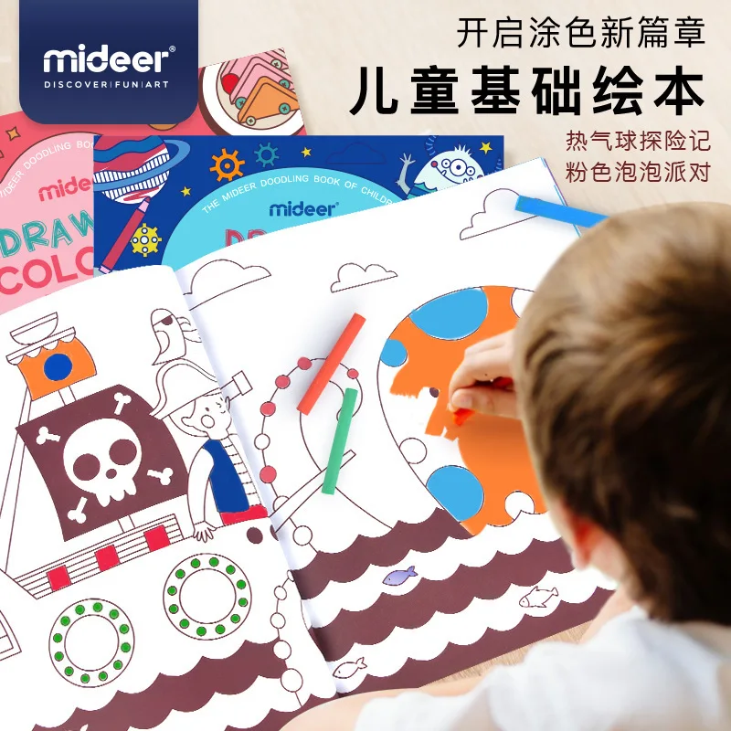 MiDeer Mi Deer детская книга для рисования детский альбом для рисования детский сад граффити раскраска картина Картина