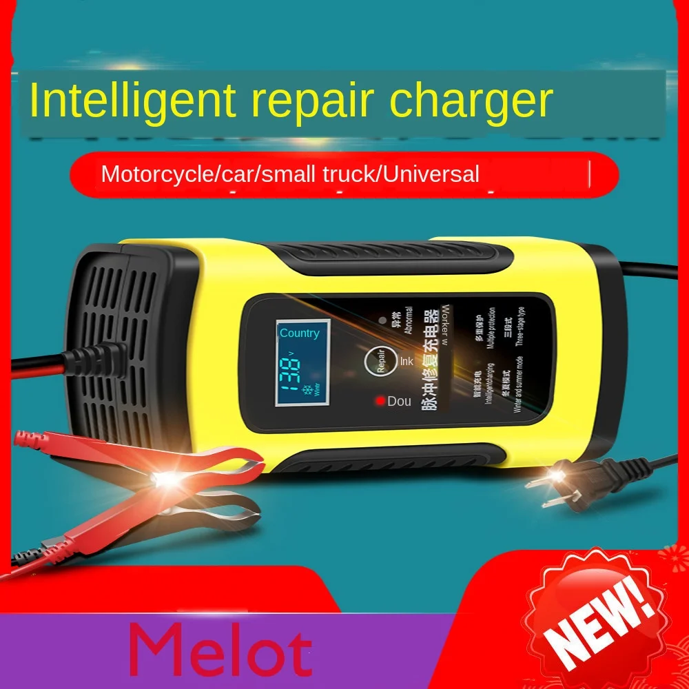 

Car Battery Charger 12V Volt Motorcycle Charger Fully Intelligent Automatic Repair Battery Charger