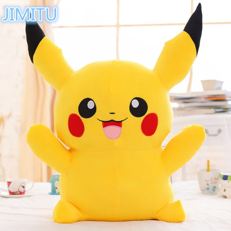 

JIMITU 20cm baby machine pikachu doll plush toys gifts for children valentine's day gifts custom company gifts
