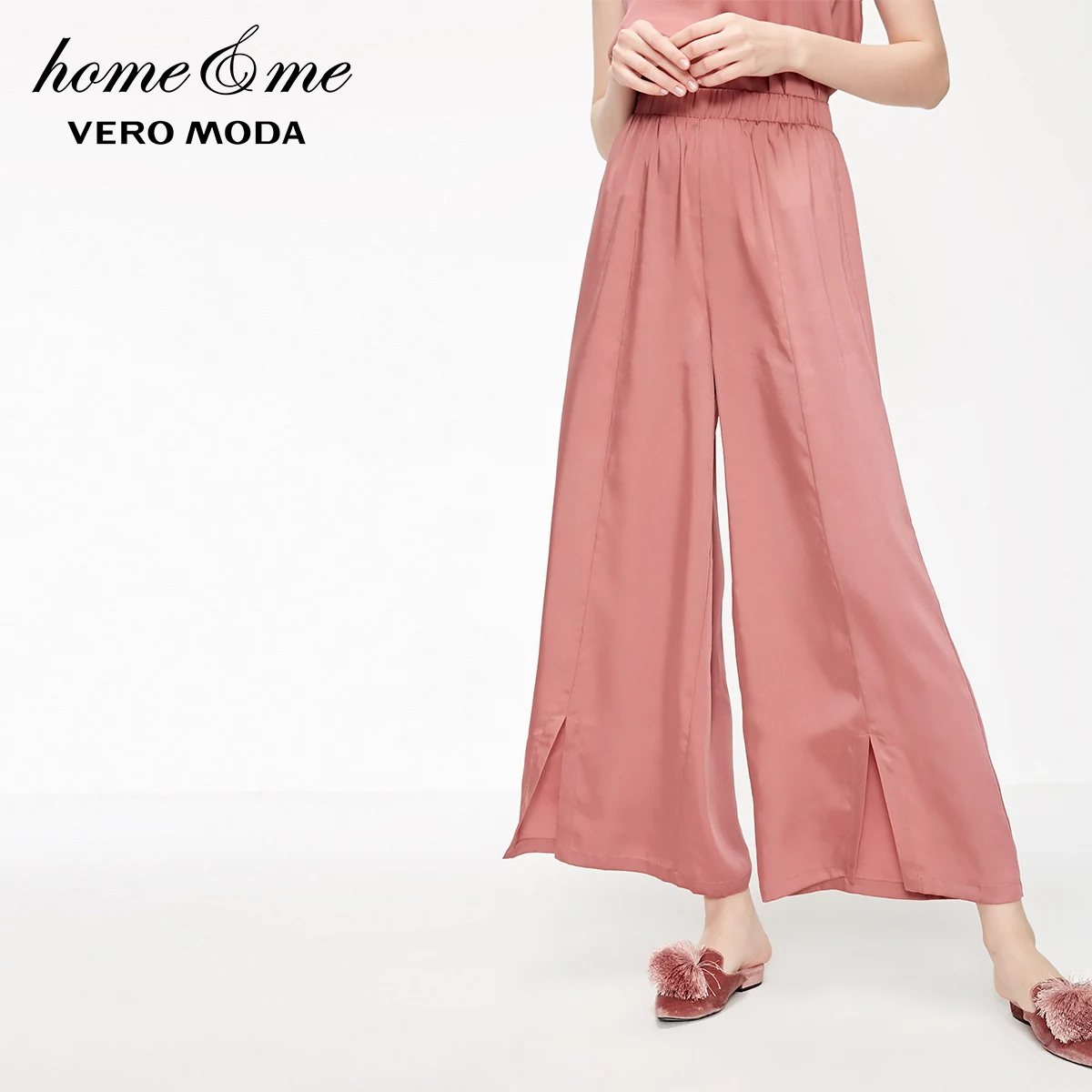 Vero Moda новые женские брюки с разрезами на манжетах для кожи | 3191P7507