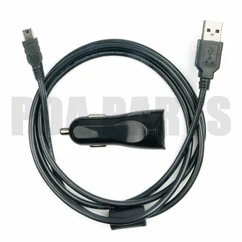 

Data Cable + Car Charger for Intermec PB31