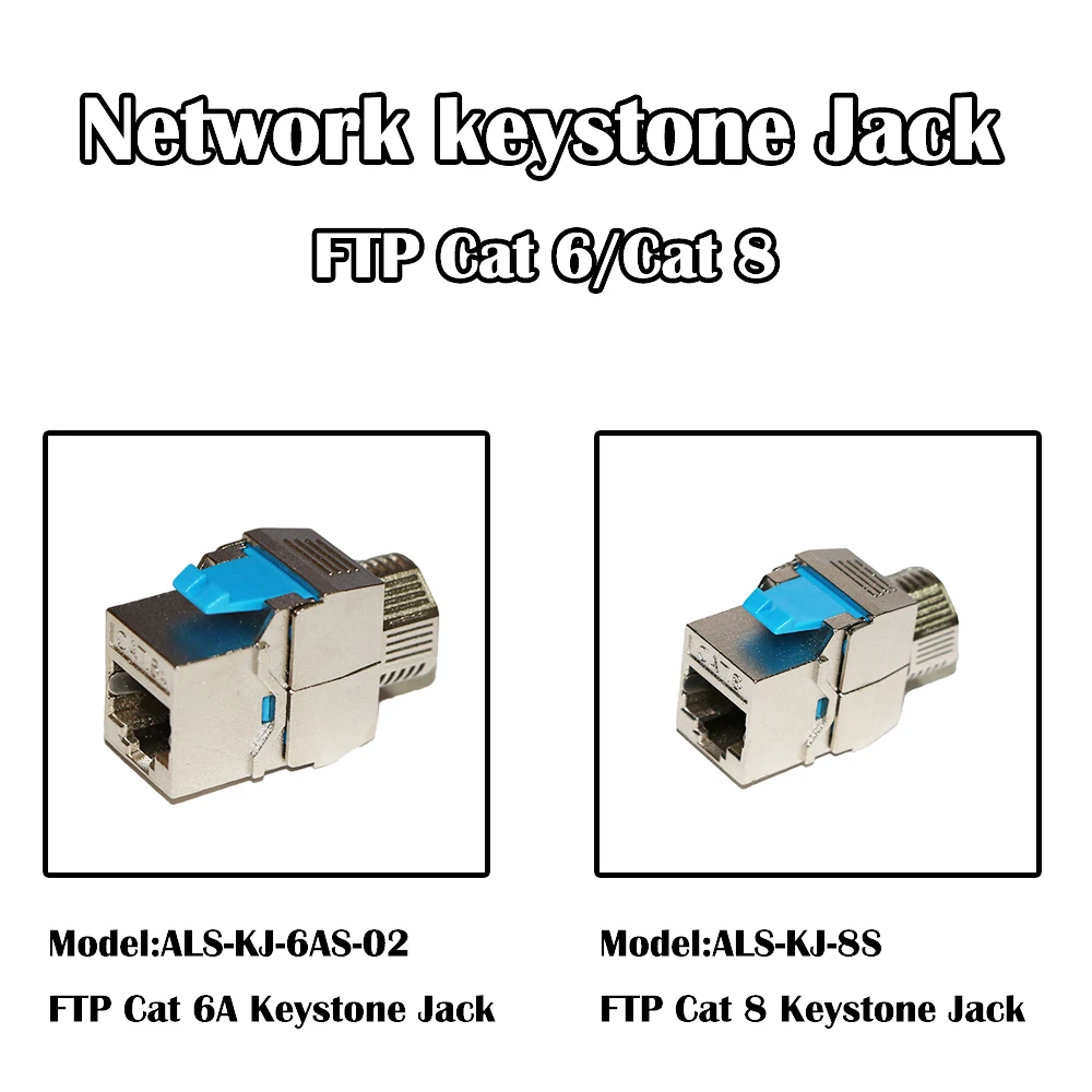 5/10/20 Вт 30 40/50 штук/лот FTP Cat 8/Кот 6A сети Keystone Jack Fluke тестер инструменты RJ 45 Порты и