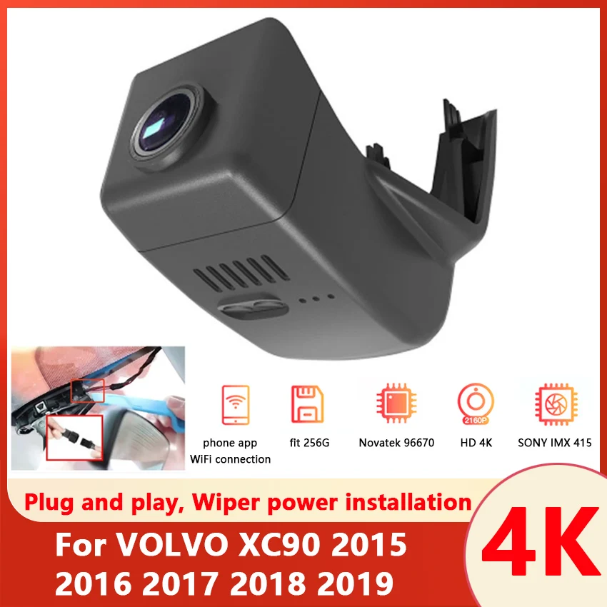 Автомобильный видеорегистратор 4K легко установить для VOLVO XC90 2015 2016 2017 2018 2019 с Wi-Fi hd
