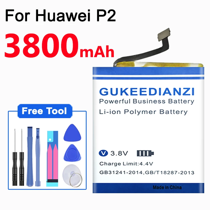 GUKEEDIANZI 3800mAh HB5Y1V (длинный кабель Ver) литий-полимерная аккумуляторная батарея для