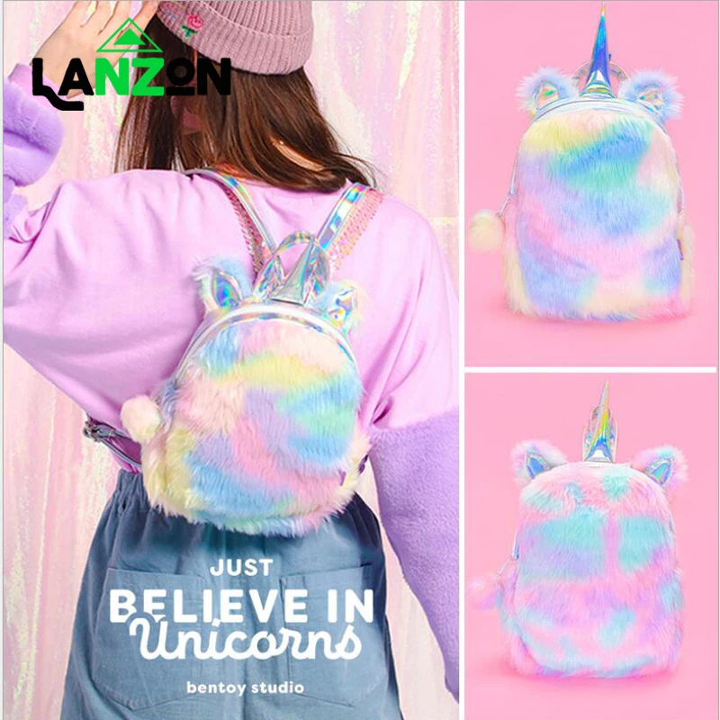

Lanzon Plush Unicorn Backpack Children Cute Cartoon Mini School Bag Gifts Toy Doll for Student Girls Soft Rainbow Fur Backpacks