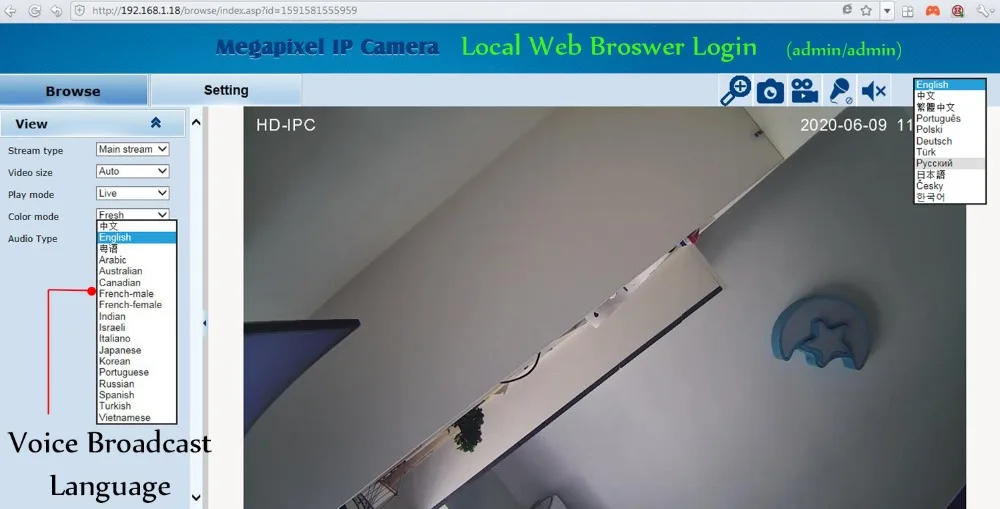 QQ截图20200609114840