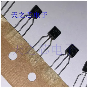 

10pcs KIA7442P TO-92 KIA7442 Original New 1 order
