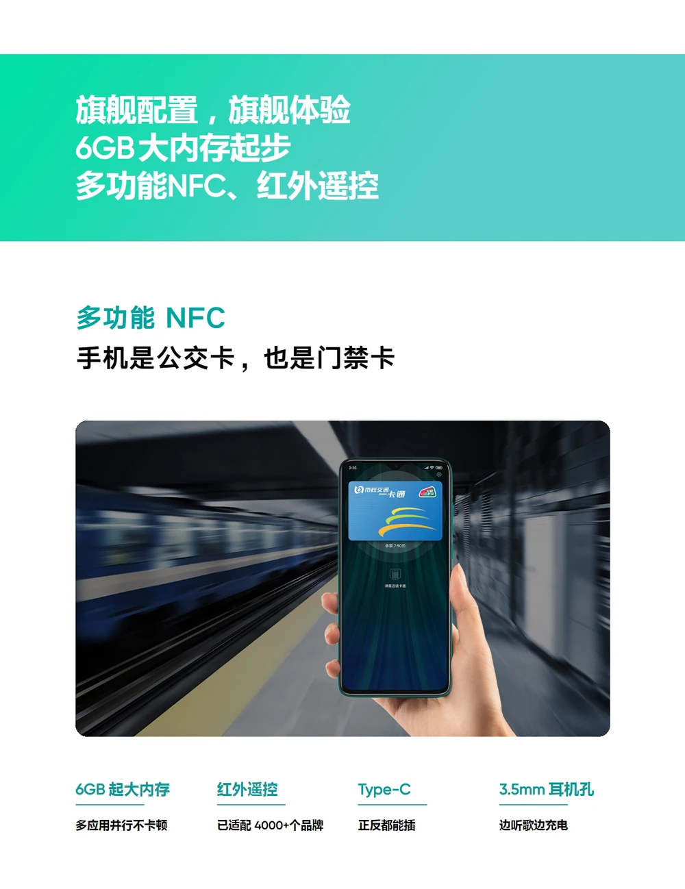 Redmi-Note8-Pro_09