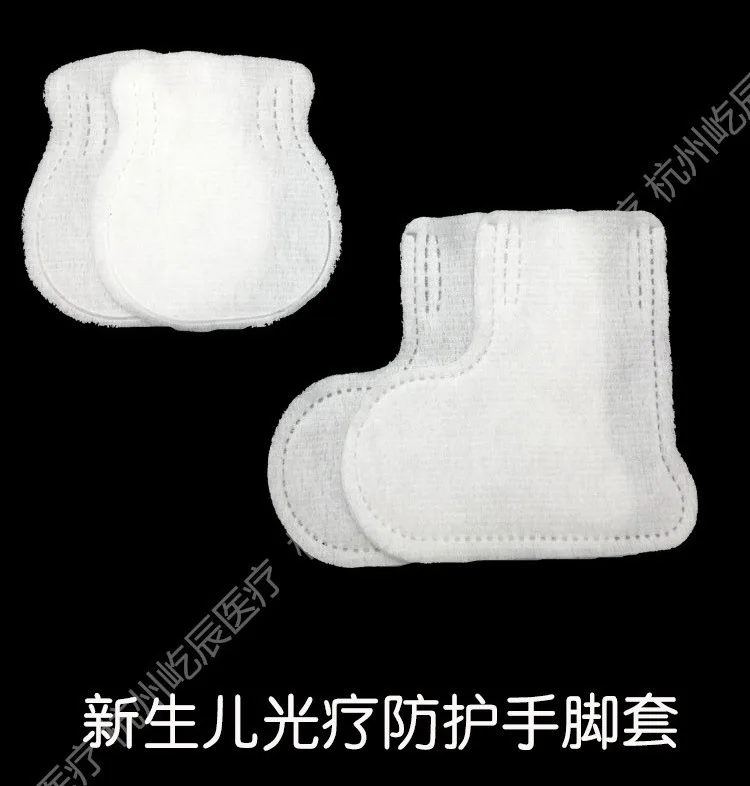 

Phototherapy for Eye Patch According Blueray Infant Eyeshade Household Newborn Infants Anti-Blueray Eye Patch